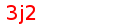 spam control image