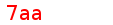 spam control image