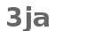 spam control image