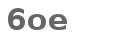 spam control image