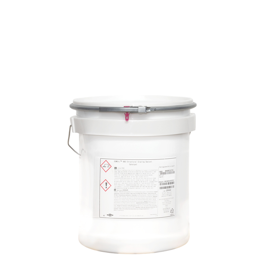 SILICONE - 2 PT CURTAIN WALL CATALYST