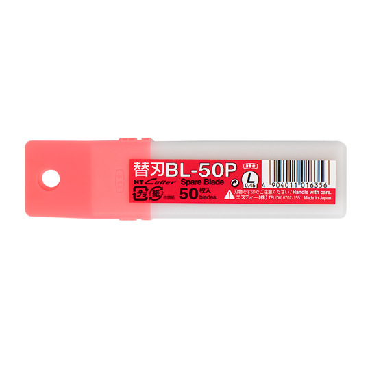 NT SNAP OFF BLADES - 50 BLADES